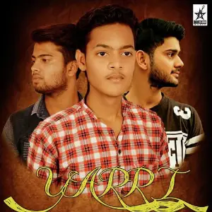 Yaari image