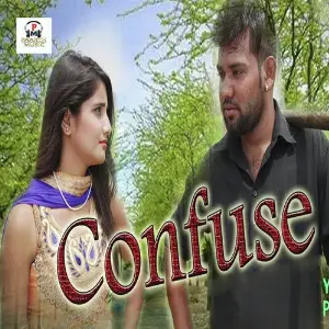 Canfuse image