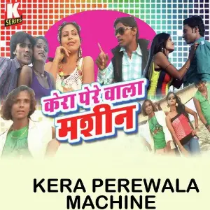 Kera Perewala Machine image