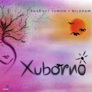 Xuborno image