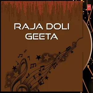 Raja Doli Geeta image