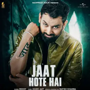 Jaat Hote Hai image