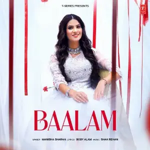 Baalam image
