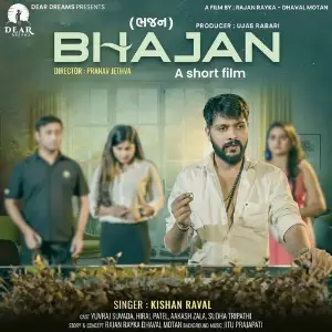 Bhajan image