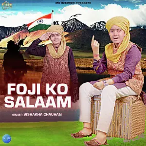 Foji Ko Salaam - Single image