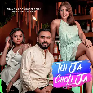Afran Nisho Natok Song TahseeNation, Ali Quli Mirza, Rumman Chowdhury