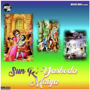 Sun Ri Yasoda Maiya image