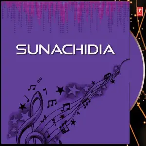 Sunachidia image