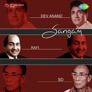 Sangam - Dev Anand - Rafi - SD Various Artists