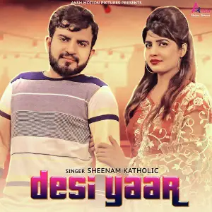 Desi Yaar - Single image