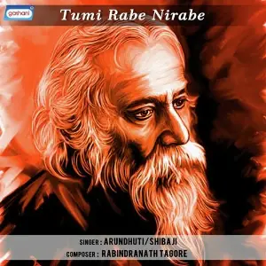Tumi Rabe Nirabe image