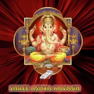 Shree Ashta Kavach image