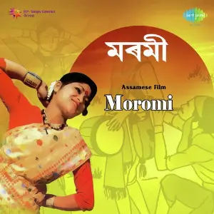 Moromi image