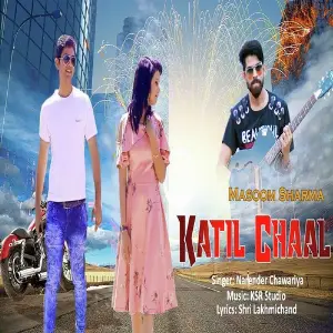 Katil Chaal image