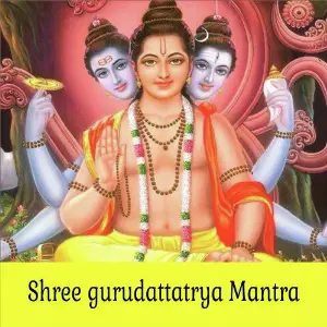 Shree Gurudattatrya Mantra image