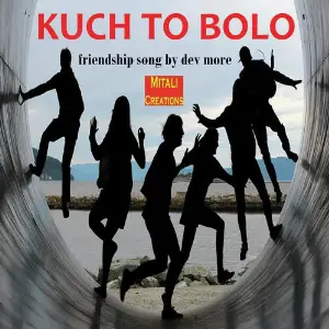 Kuch To Bolo image