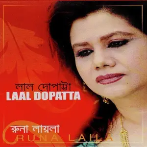 Laal Dopatta image