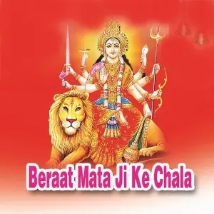 Beraat Mata Ji Ke Chala image