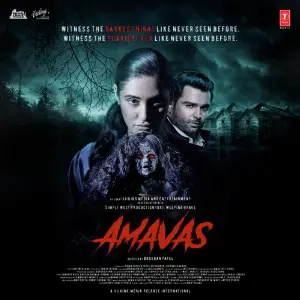 Amavas image