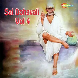 Sai Dohavali Vol. 4 image