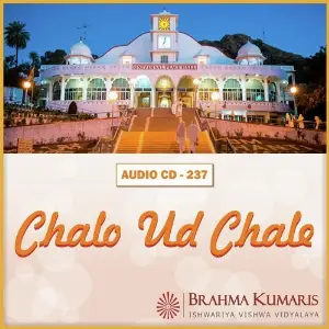 Chalo Ud Chalen Brahma Kumaris