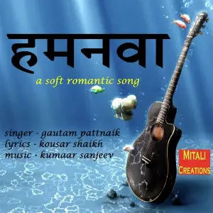 Humnava image