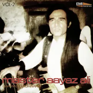 Master Aayaz Ali, Vol. 2 image