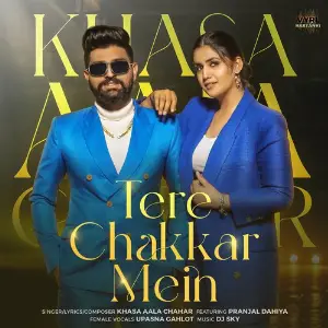 Tere Chakkar Mein image