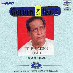 G. H. Bhimsen Joshi Pandit Bhimsen Joshi