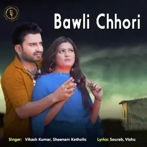 Bawli Chhori image