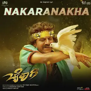 Nakaranakha (From Bairagee) image