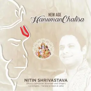 Hanuman Chalisa image
