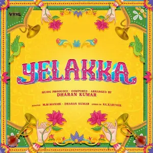 Yelakka image