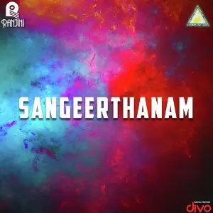 Sangeerthanam image