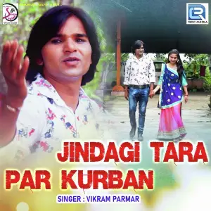 Jindagi Tara Par Kurban image