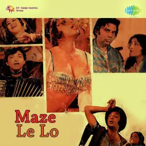 Maze Le Lo Chris Perry, Mahesh-Naresh, Shakeela Bano Bhopali