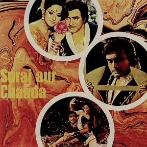 Suraj Aur Chanda 