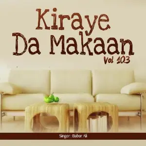 Kiraye Da Makaan Vol. 103 image