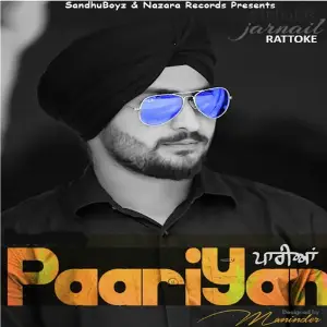 Paariyan image
