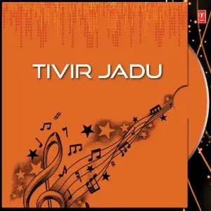 Tivir Jadu image