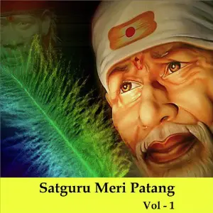 Satguru Meri Patang, Vol. 1 image