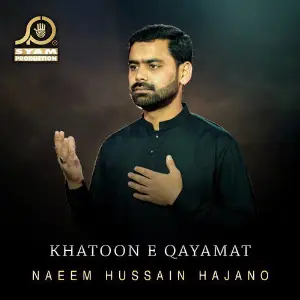 Khatoon E Qayamat - Single image