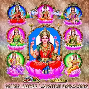 Amma Shree Lakshmi Baramma image
