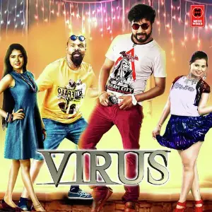 Virus image