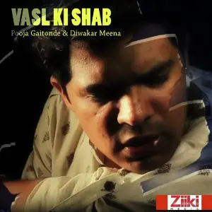 Vasl Ki Shab image