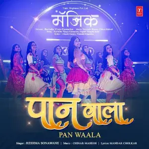Pan Waala (From Magic) image