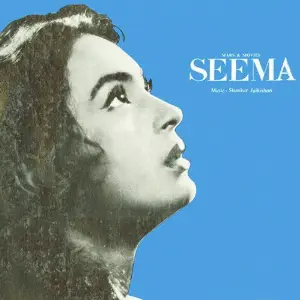 Seema (1955) 