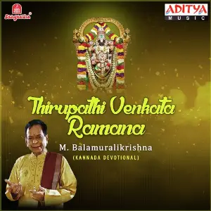 Thirupathi Venkata Ramana image