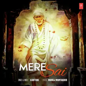 Mere Sai image