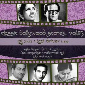 Classic Bollywood Scores, Vol. 85 Taj (1956), Taxi Driver 1954 Various Artists